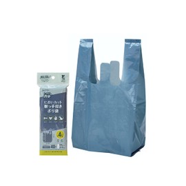 Strix Design SA-148 Poly Bags, Deodorizing Bags, Firm Deodorizing, Odor Resistant, Gray, 1.1 gal (4 L), 40 Pieces, With Handle, Hard to See Contents