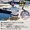 Daiwa 2.5-60 PE Line, UVF Marine Fishing Pond, Dura Sensor