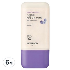 Skinfood Berry Moisture Sun Cream SPF50+ PA++++, 50ml, 6 pieces / 스킨푸드 베리 수분 선크림 SPF50+ PA++++, 50ml, 6개