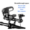 YMWALK Bicycle Handlebar Extender 20cm Aluminum Alloy Clamp Speedometer Headlight