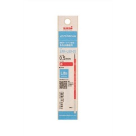 Jetstream Light Touch Multi Refill 0.5 Red SXR-L80-05 / 제트스트림 라이트터치 멀티 리필 0.5 적 SXR-L80-05