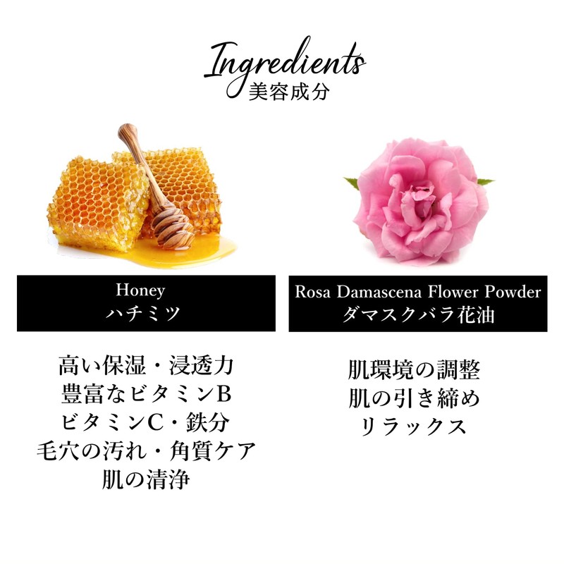 Your Organics Natural Honey Face Sheet Mask Face Pack -