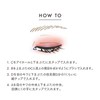 LUNASOL Eye Colouration N 08 Autumn Melo [Eye Shadow] [Eye