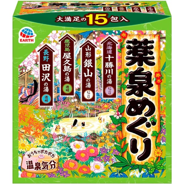 Japanese Bath Salt "YAKUSEN Tour" Japanese Hot Spring Bath Powder 1.05oz x 15 Packets 4Scents Onsen at Home