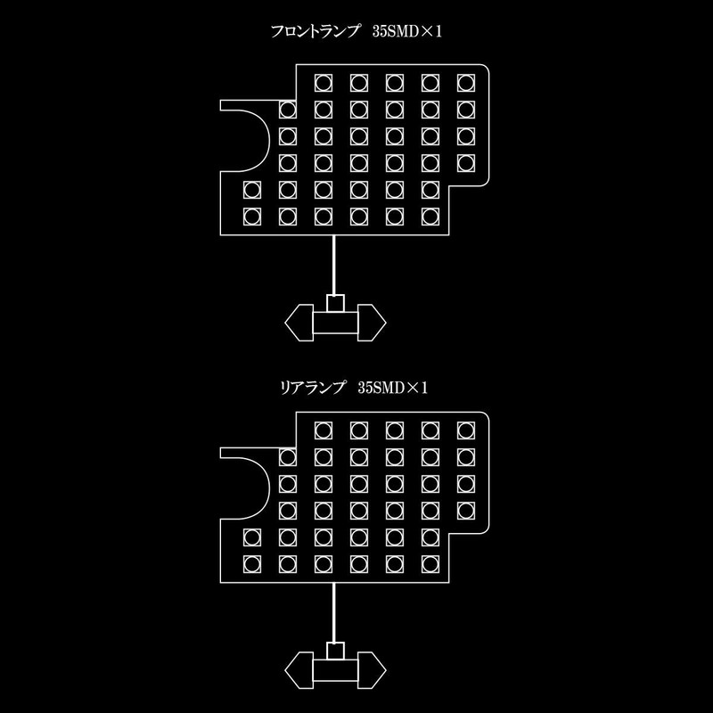 Pro Box 50 Series/160 Series Succeed NCP160V/165V LED Room Lamp,