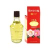 Honshima Tsubaki Hair Oil Premium Red Box -70ml