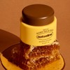 nutseline [nutseline]Super Nut Honey Balm Pack 100ml
