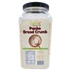 Panko Bread Crumbs | Japanese Style | By Dasher's Spice