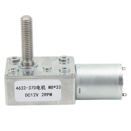 DC12V Speed Reduction Motor 4632‑370 High Accuracy Worm Gear Motor M8x33mm 2RPM