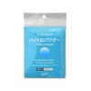 Hydro Powder (5 Pack)
