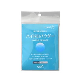 Hydro Powder (5 Pack)