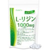 JAY&CO. L-Lysine Tablets, Made in Japan, 1,000 mg x 30