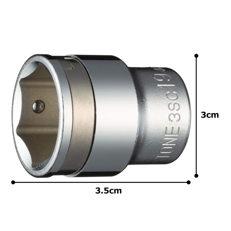 Tone 3SC-19 Nut Catch Socket (Hexagonal) 0.37 inch (9.5 mm)