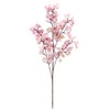 山久 造花 桜 の大枝 シルクフラワー さくら CT触媒加工 店舗装飾用 撮影用 桜の枝