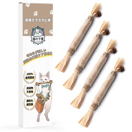 Cat's Servant Toothpaste Matabi Stick, Set of 4, Cat Agatabi Toy, Dental Care (Japanese Brand)