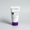 Bioderma Cicabio Repair Hand Balm 50ml / 바이오더마 시카비오 리페어 핸드 밤 50ml