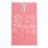 Arabia 1072618 1072618 Guest Towel, Face Towel, 11.8 x 19.7
