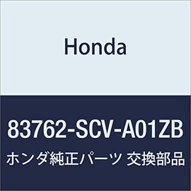HONDA Genuine Parts Kiatsup L. Lower Anchor *NH361L * Element Part Number 83762-SCV-A01ZB