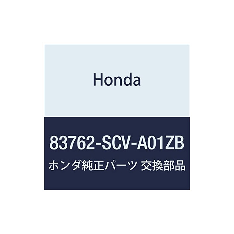 HONDA Genuine Parts Kiatsup L. Lower Anchor *NH361L * Element