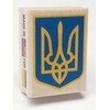 Ukraine Rubber Stamp