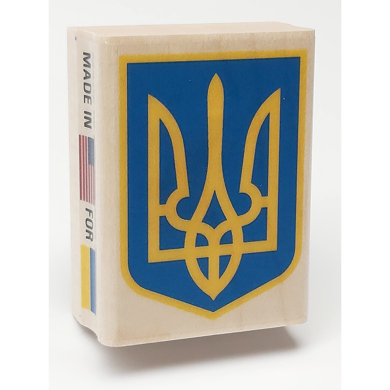 Ukraine Rubber Stamp