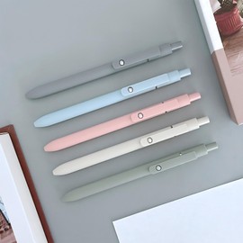 allydrew allydrew Smooth Retractable Black Ink Gel Pens, 0.5mm Fine Point, for Home Office Work (Set of 5), Morandi