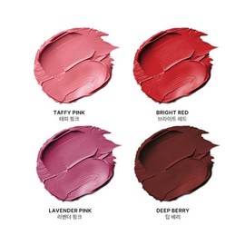 Wires Melogram Lip + Cheek Tinted Blush / 와이레스 멜로그램 립+치크 틴티드 블러쉬