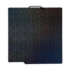 3D Printing Heated Bed 257x257mm PEY Full Star Surface PEI