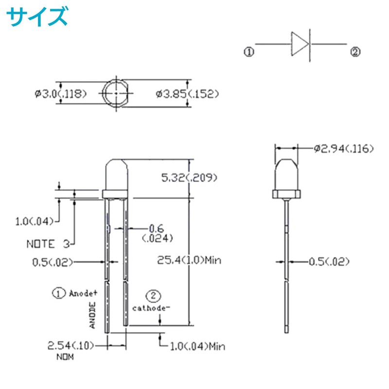ENN LLC 3mm 18000mcd 20mA 30° Cannonball LED Light Emitting