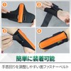 Eight Shop Shop Downbrow Trainer, Golf Supporter, Swing Practice, Improved