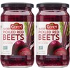 Gefen Sliced Pickled Beets, 16oz (2 Pack) | Sweet &
