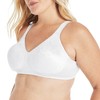 Playtex 18-Hour Ultimate Lift Wireless Bra, Wirefree Bra with Support,