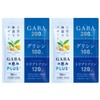 GABAの恵みplus GABA 200mg グリシン 100mg トリプトファン 120mg セロトニン メラトニン テアニン