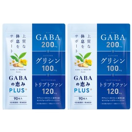 GABAの恵みplus GABA 200mg グリシン 100mg トリプトファン 120mg セロトニン メラトニン テアニン セントジョーンズワート 30日分 (2袋)