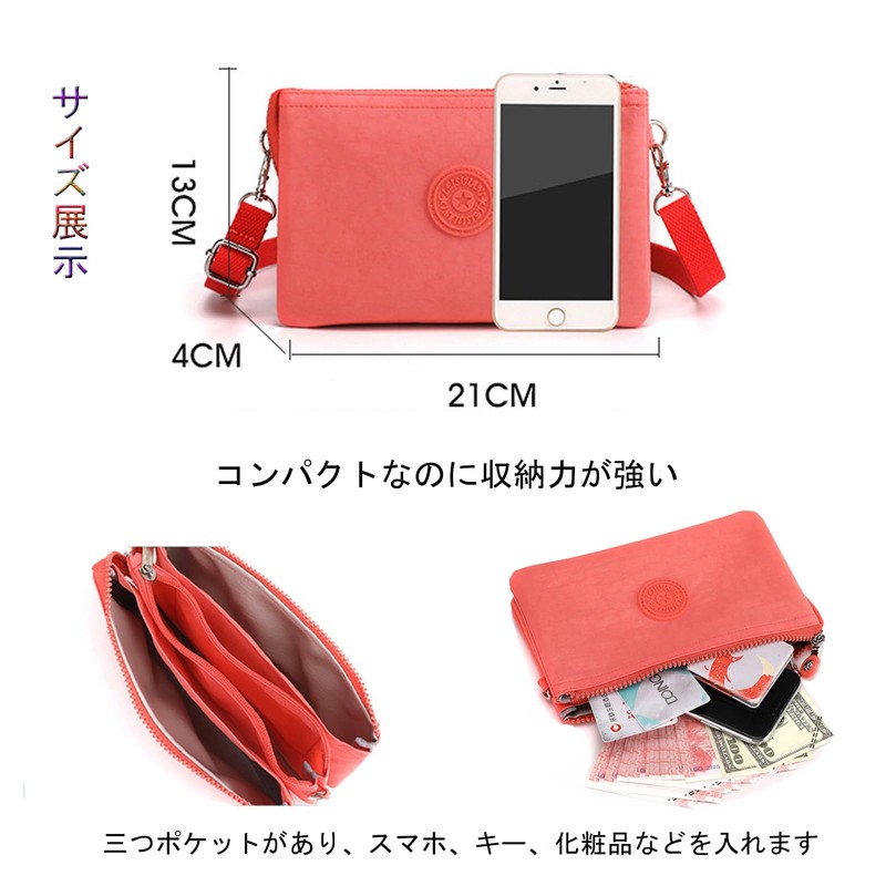 Blostirno Women's Shoulder Bag, Lightweight, Crossbody Bag, Nylon, Waterproof, Mini