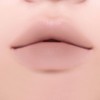 Heart Percent Dote On Mood Lineproof Lip Pencil 0.8g -