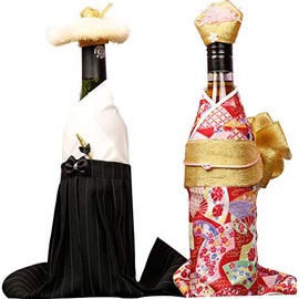 Kelendle 2Pcs Creative Japanese Kimono Bottle Cover with Hats Wine Bottle Sleeve Protector Champagne Bottle Dress for Wine Cabinet Decoration (Black+Red)