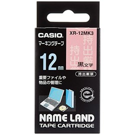 カシオ ラベルライター ネームランド テープ 12mm XR-12MK3 持出厳禁