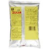 Riken Consomme Powder, 17.6 oz (500 g)