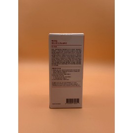 Medioxyl Red Spot 5.3% Solution Acne Cosmetics / 메디옥실 레드스팟 5.3% 솔루션 여드름화장품