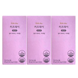 Better Day Veraday Kids Day Grape Flavor 1100mg x 90 Capsules (3) / 베러데이 키즈데이 포도맛 1100mg x 90캡슐 3개