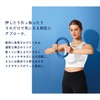 ALINCO WBF221T Ring, Training, Stretching, Tightening, Diet, Yoga, Muscle Training,