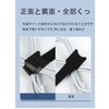 Neyiem Cable Ties (Fully Adjustable and Reusable) Cable Ties Organize