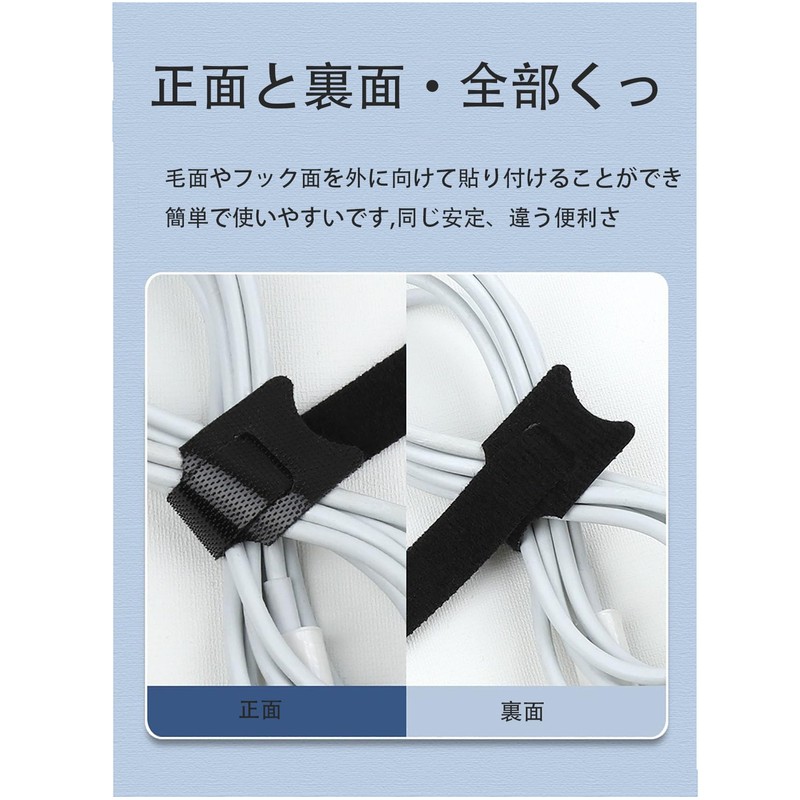 Neyiem Cable Ties (Fully Adjustable and Reusable) Cable Ties Organize