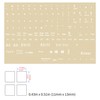 English Keyboard Stickers, Universal Computer Laptop Replacement Keyboard Letters Transparent