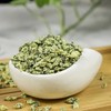 Lotus leaf tea 5.29 oz (150g) dried lotus leaf tea