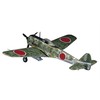 HASEGAWA 00131 1/72 Nakajimi Ki43-II Hayabusa (Oscar)