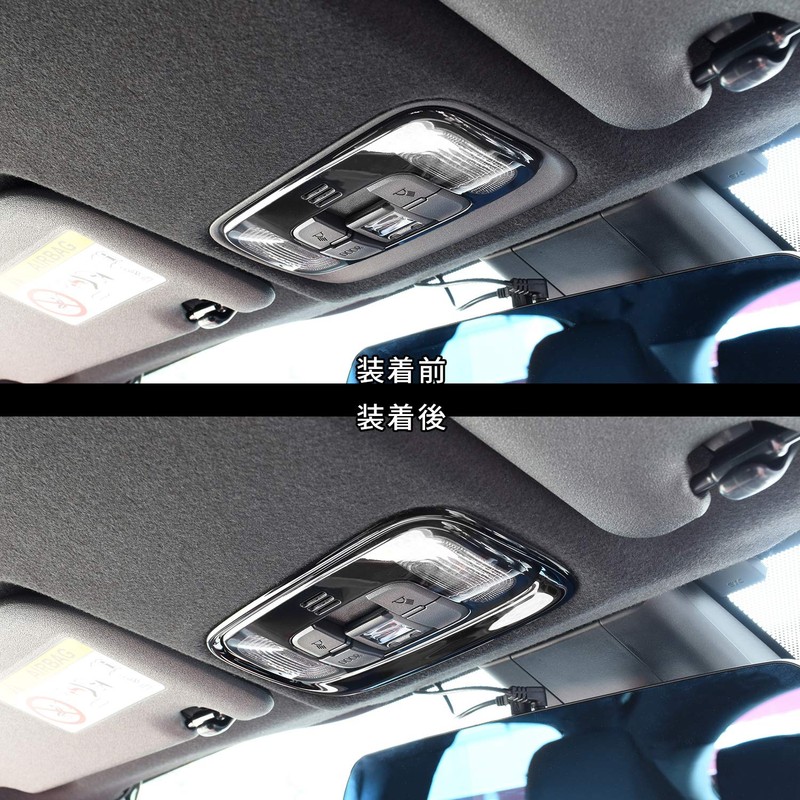 SecondStage Toyota Yaris Room Lamp Panel Piano Black / T444BLK