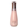 Sansim Korean Beauty Product 130ml for daily use and gifting,
