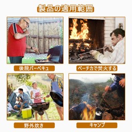 Fire Blowing Rod, 1 Pcs, 6 Levels of Telescoping Design, Camping, Fire Starter, Non-Stinging for Camping, Picnic, BBQ, Fireplace